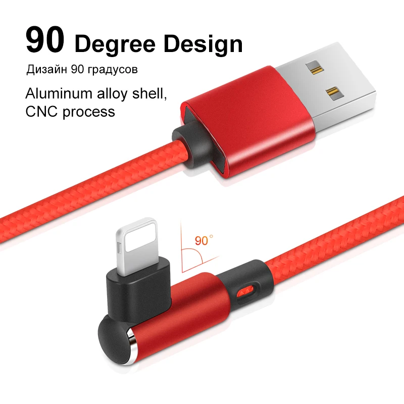 Coolreall 90 درجة كابل يو اس بي ل iphone XS ماكس XR X 8 7 6 6 S زائد 5 5 s SE ipad mini usb سريع شحن الهاتف المحمول كابل بيانات