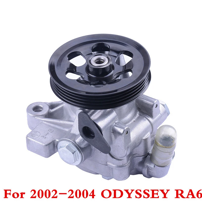 CAPQX Power Steering Rack Power steering pump PGM OEM56110 PGM 053 For