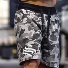 Мужские шорты, летние модные военные шорты, французский махровый хлопок, повседневные мужские шорты в стиле хип-хоп, белые, камуфляжные