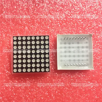 

LED Dot Matrix Display 8x8 3mm Red Common Cathode LED display 1088AS 10pcs