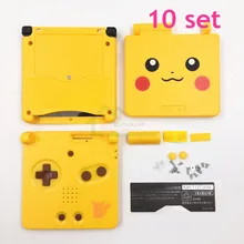 Gameboy Advance Sp - Pikachu Limited Edition
