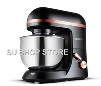 Kitchen Appliances