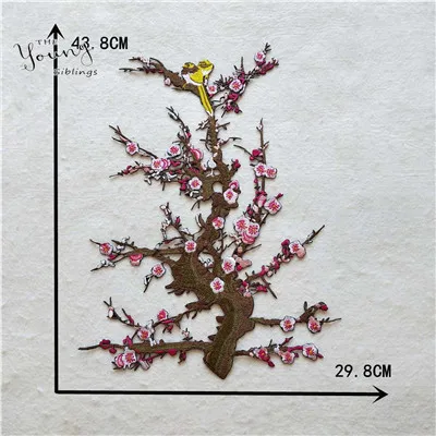 YL931