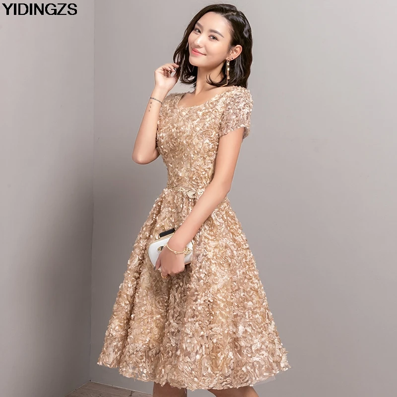 Simple Lace Prom Dresses