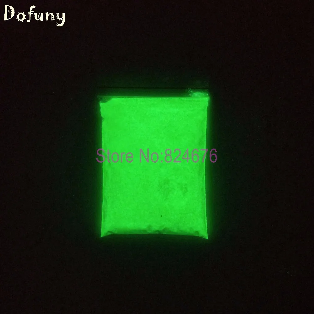 Glow #12 (1)