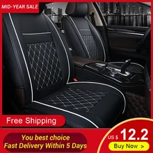 1 шт. универсальные чехлы для сидений автомобиля, модные роскошные чехлы из искусственной кожи для ford focus mk1 land cruiser Geely Atlas nissan