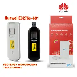 Huawei e3276S-601 4 г модем LTE FDD 1800/2600 мГц TDD2300MHz плюс 4 г LTE Мино антенны 49dbi усиления