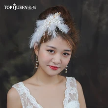 TOPQUEEN HP195 Люкс Тиара свадебная тиара Корона невесты украшения для волос ручной работы перо свадебные аксессуары для волос Красота парики
