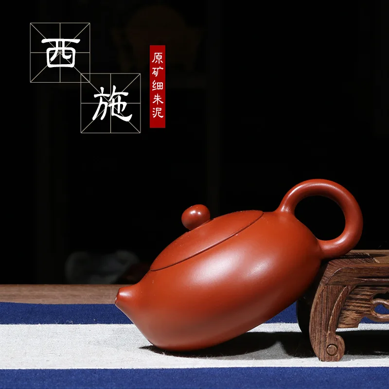 Yixing genuine famous Zisha teapot Flat xi Shi tea pot ore Zhu mud all handmade | Дом и сад