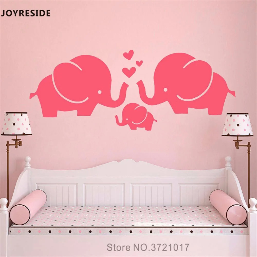 JOYRESIDE Elephants Cute Wall Decal Elephant Family Vinyl Sticker Sweet Home Baby Kids Bedroom
