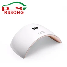 White Nail Dryer LED Lamp Fashion Bridge Shape DIY Nail Art Tool Nail Gel Rapid Drying Device SUN9 Portable Ladies Nail Tools