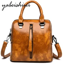 Женская сумка, модная женская сумка, искусственная кожа, тоут, коричневая, продольная молния, женские сумки через плечо, большая вместительность, сумки через плечо