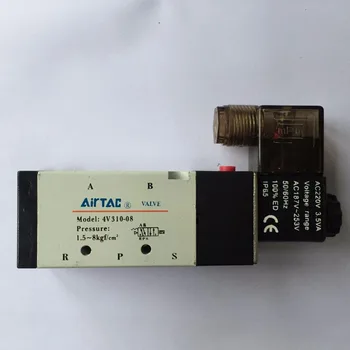 

Air Solenoid Valves 4V310-08 2 Position 5 Port 1/4" Pneumatic Control Valve