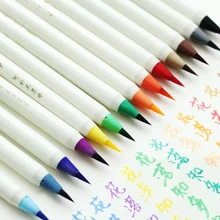 5 шт./лот милые цветные мягкие Платиновые каллиграфические кисти художественные маркеры пластиковая ручка-кисть для письма для детей подарок канцелярские принадлежности