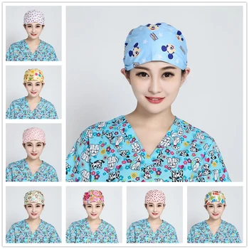 

Pet Shop Surgical Scrub Cap for Women Adjustable Medical Caps Hospital Scrub Lab Clinic Dental Operation Hat Doctor Nurse Cap