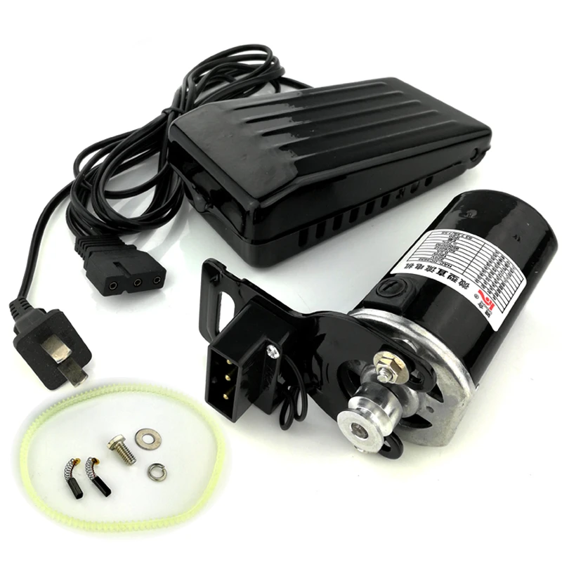 

220V 250W High Power Home Sewing Machine Motor 12500rmp 1.0 Amps With Foot Pedal Controller Speed Pedal