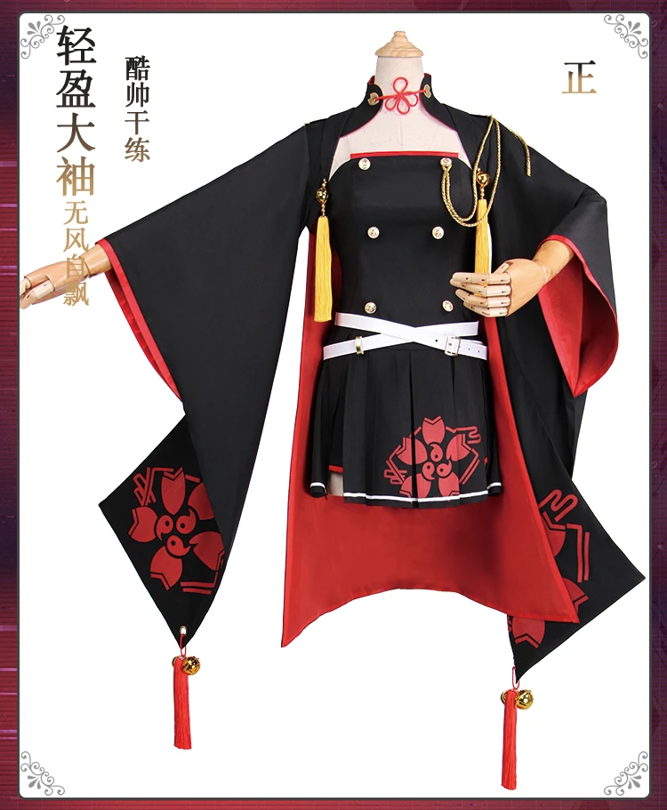 IJN Haruna Azur Лейн Косплей IJN Haruna Косплей Костюм азартный комплект костюмы на Хэллоуин для женщин