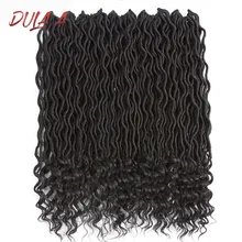 Dula A 2" Синтетические пряди для вплетения в волосы косички Faux locs Goddess искусственные локоны в стиле Crochet Faux locs волосы Extemsion 24 корня