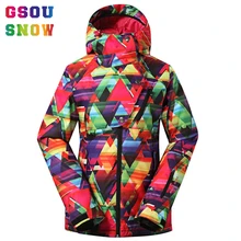 Gsou Snow Women Ski Snowboard Jacket -30 Degree Outdoor Snow Coats Female Ladies Windproof Waterproof Colorful Cheap Ski Jacket