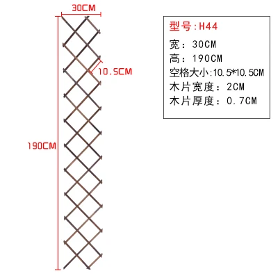 Расширяющийся деревянный садовый настенный забор, панель для подъема растений, поддержка, декоративный садовый забор для украшения дома, двора, сада - Цвет: 30x190cm