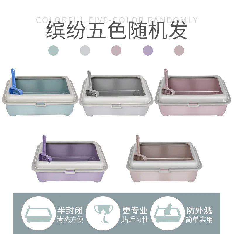 

semi-closed litter pot semi-closed cat toilet small pot cat litter cat supplies pull pot pott c27