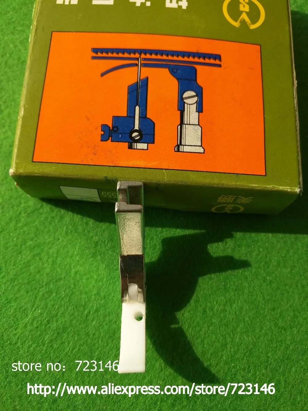 Industrial Sewing Machine Presser TCR dm Teflon Foot FEET for Brother