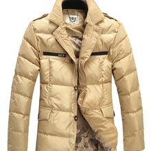 S-5XL! Мужская мода Новая осень и зима 90% белый утиный пух размера плюс тонкий повседневный толстый пуховик пуховое пальто