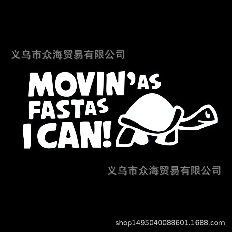 

DREAMCAR Reflective Car Stickers Cartoon Animal Car Stickers I Can of Speed Forward Reflective Stickers