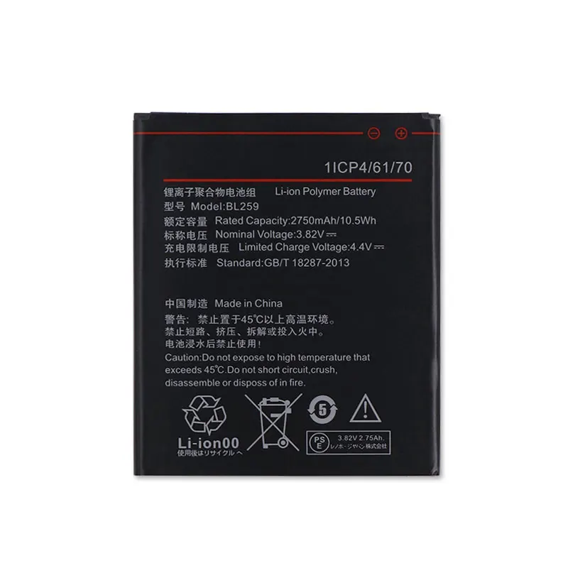 Аккумулятор BL259 для Lenovo K32C36 lemon K3 K5 Plus аккумулятор AKKU 2750 мАч|battery for lenovo|battery forbatteries