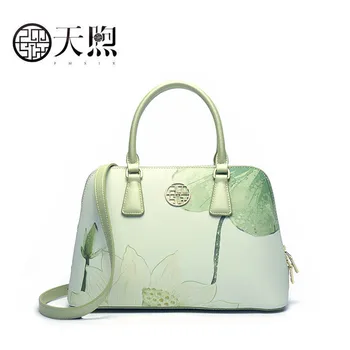

Pmsix 2020 New women Leather handbags famous brand women Leather bags Luxury Embossing fashion tote Shoulder Messenger bag