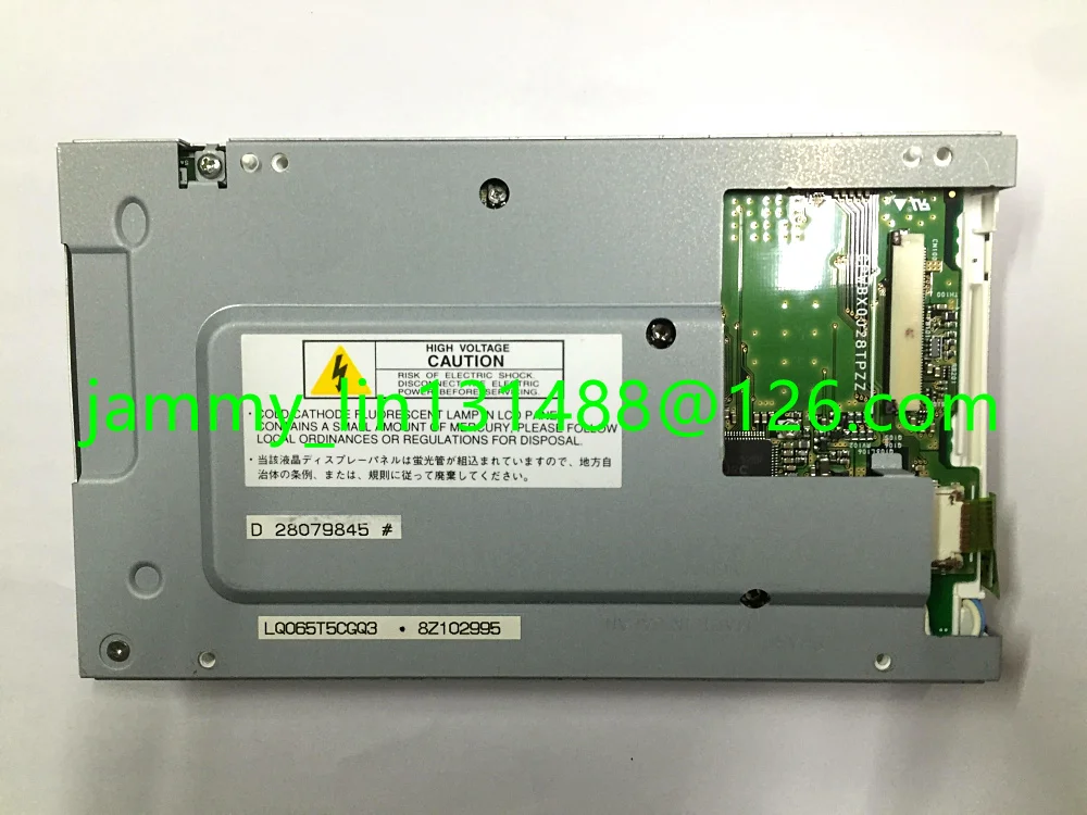 LQ065T5CGQ3