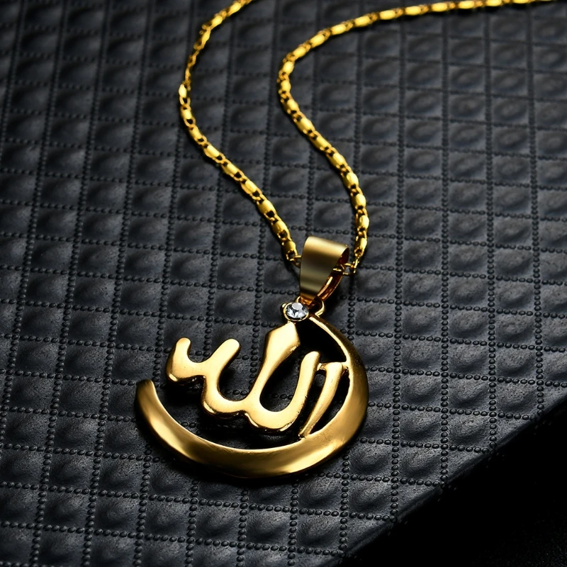 

Unisex Vintage Islamic Muslim Allah Pendant Necklace Religious Jewelry Exquisite