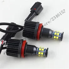 H8 120 Вт LED ANGEL EYE MARKER ЛАМПЫ СВЕТОДИОДНЫЕ ЧИПЫ Ошибка Бесплатно для BMW X5 E82 E87 E90 E92 E70 E60