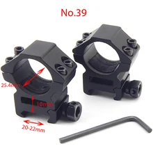 Горячая Самый дешевый открытый охота 2шт 20 мм планка крепления Диаметр 25,4 мм крепление оптического прицела винтовки для стрельбы