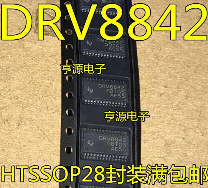 Bridge Driver Chip DRV8842PWPR DRV8842PWP DRV8842 Brand New Original | Обустройство дома