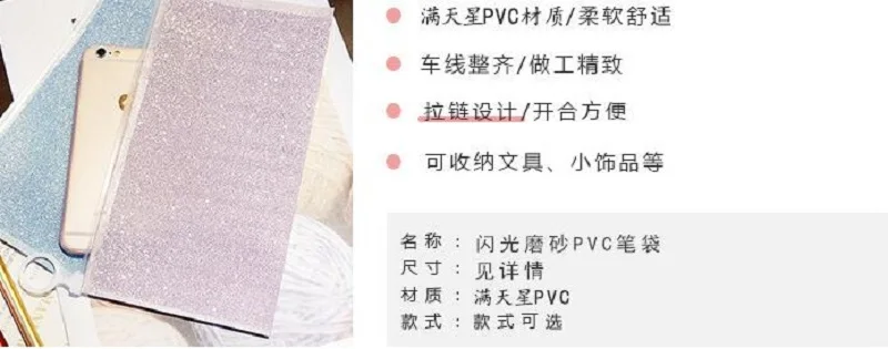 QQ20180315174757