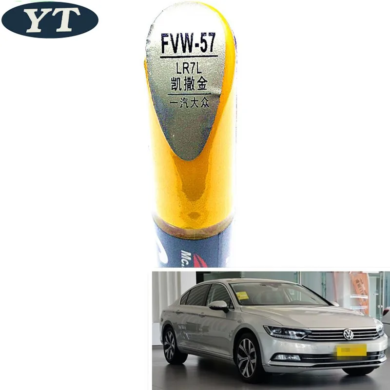 FVW-57