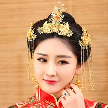 Dou Kou Traditional Chinese Wedding Bride Hair Tiaras for Xiuhefu Hair Accessory Set for Costume