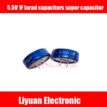 

2PCS 5.5V 1F farad capacitors super capacitor C Type Super Farad Capacitor