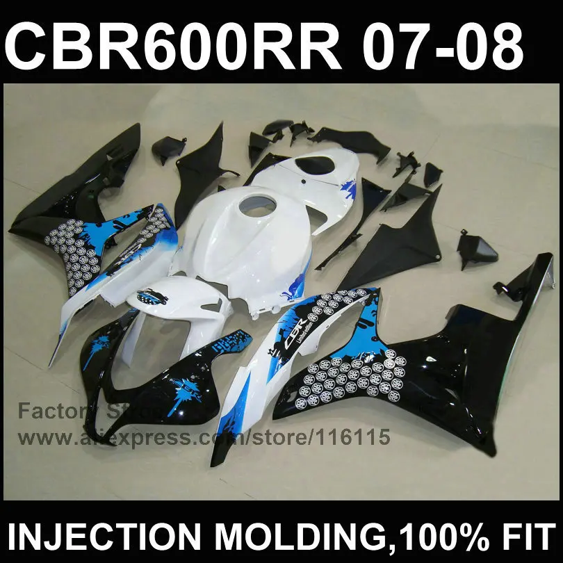 

Hot white bodyworks Injection mould for HONDA CBR 600 RR 2007 2008 cbr600rr 07 08 ABS fairing part