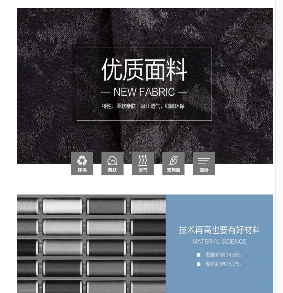 QQ20170223110227