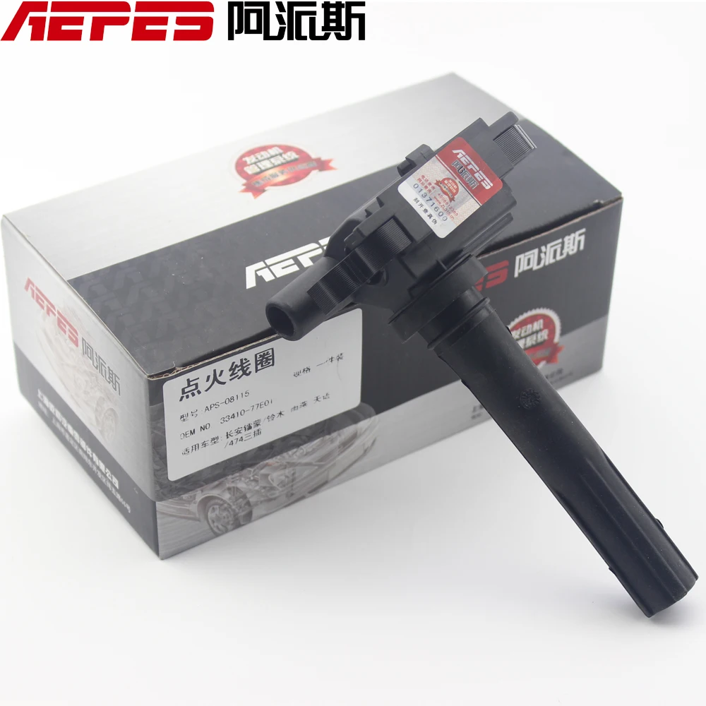 APS 08115 Hot sale high quality best price ignition coil 33410 77E01