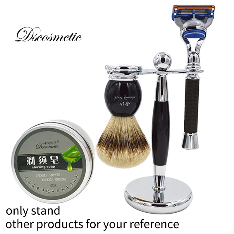 Dscosmetic бритья держатель для кисти бритвы капельного стенд металлический держатель для роскошный подарок мокрый комплект