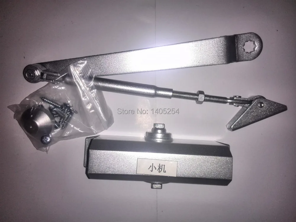 

door closing mechanism