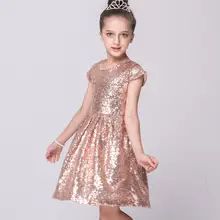 Новинки для девочек платье без рукавов для свадебного торжества для девочки детская одежда для девочек для выступлений на сцене Свадебные председательствующий на день рождения вечерние платье-пачка