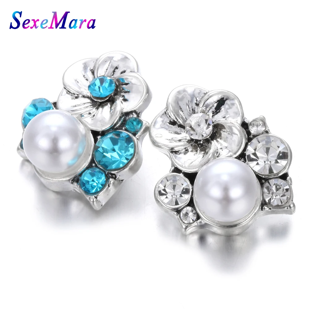 6pcs/lot 2019 New Flower Snap Button Jewelry 18mm Pearl Buttons Fit Necklace Bracelet for Women Girls Charms | Украшения и