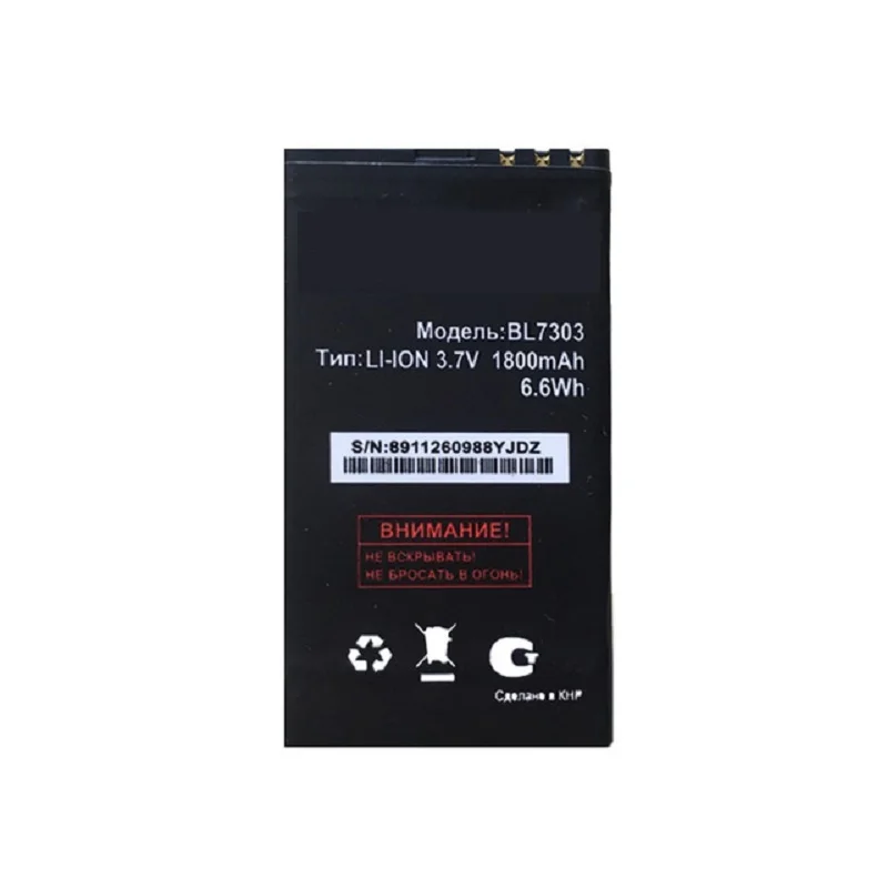 Original-New-Li-ion-battery-for-Fly-TS107-TS-107-BL7303-BL-7303-Mobile-Cell-Phone.jpg_.webp_640x640