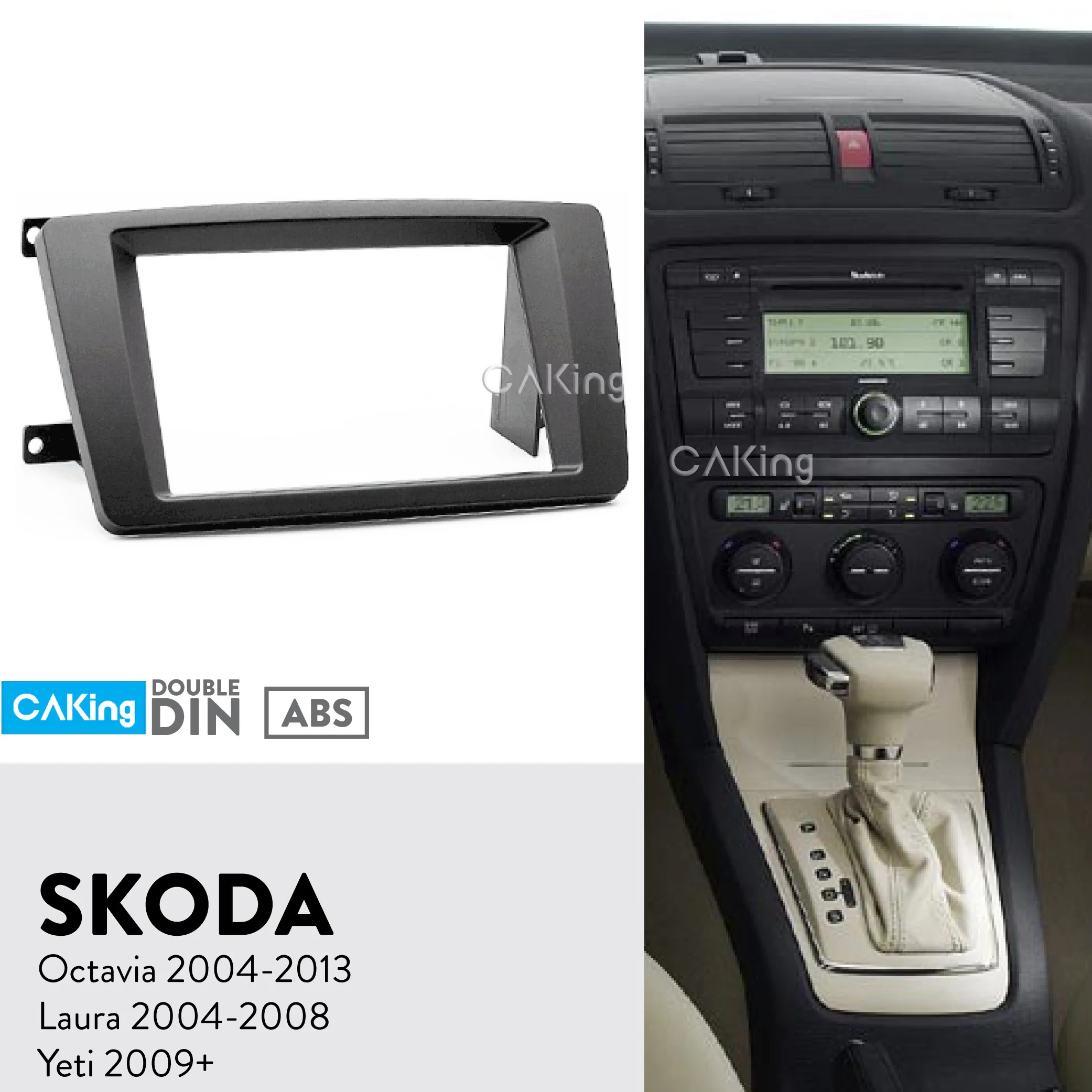 Автомобильная Радио панель для SKODA Octavia 2004-2013, Laura 2004-2008; Yeti 2009+ Dash Kit приборная пластина крышка Рамка адаптер консоль