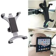 Для автомобиля высшего качества на заднюю часть сиденья, устанавливаемый держатель для 7-10 дюймов планшет/gps для IPAD Z17 Прямая поставка