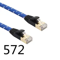 MEIBAI сетевой кабель Cat5 RJ45 кабель Соединительный Интернет-кабель для XBox компьютер Router000